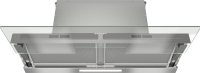 Вытяжка Miele DAS4940